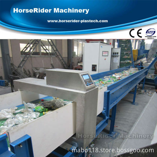 PET Washing Machine